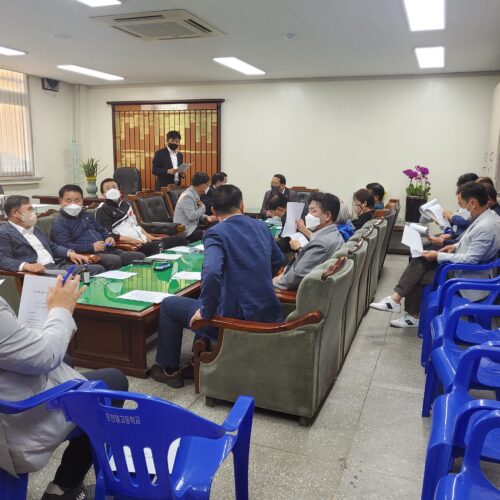 포천중 .일고 총동문회 임원회의