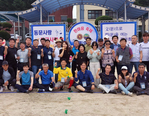 KakaoTalk_Photo_2022-06-27-11-34-14.jpeg