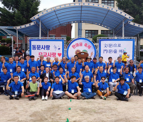 KakaoTalk_Photo_2022-06-27-11-34-08.jpeg
