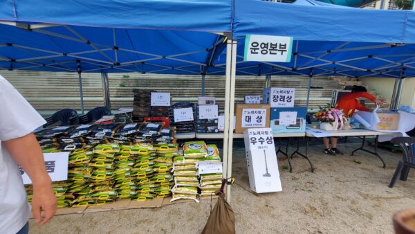 KakaoTalk_Photo_2022-06-27-11-36-39.jpeg
