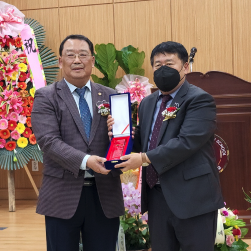 2022년도 포천중.일고등학교 총동문회 정기총회