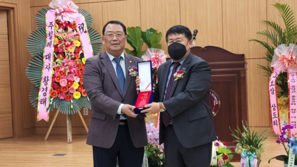 2022년도 포천중.일고등학교 총동문회 정기총회